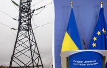 В Киеве анонсировали ответ на "энергетический шантаж" Фицо и Орбана