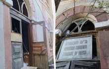 Пострадавшие еврейские объекты в Украине: к четвертой годовщине полномасштабной войны