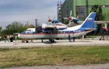 У Росії один з авіазаводів заявив про 65 млн доларів збитку після українських ударів