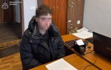 Исполнительнице теракта во Львове сообщили о подозрении, - Офис генпрокурора