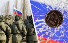Витрати на армію з’їдають бюджет: війна виснажує економіку Росії, - NYT