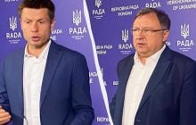 "Ти остання скотина у цій фракції": у Раді публічно посварились депутати від ЄС