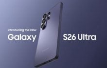 В Galaxy S26 Ultra появилась уникальная функция, которой нет у конкурентов
