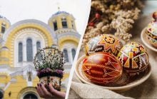 Коли в Україні Вербна неділя 2026: дата за новим стилем і 4 заборони