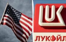 Reuters узнало, как США хотят использовать активы "Лукойла" в мирных переговорах