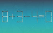 98% людей не можуть розв'язати головоломку з сірників: впораються тільки генії