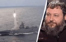 РФ намагається покращувати ракети "Циркон" для атак по Україні, - Дикий