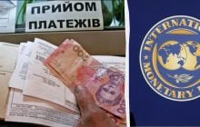 Мораторій на підвищення тарифів планують зняти: нардеп пояснив нові вимоги МВФ