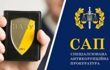 "У людини вкрали 5 років життя": експрокурор САП про провальну справу НАБУ щодо посадовця Укрзалізниці