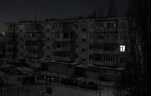 Через ракетну атаку Бєлгород залишився без світла, тепла і води