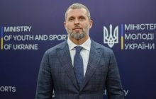Міністр спорту просуває протеже одіозного екс-регіонала  на посаду ректора, - ЗМІ