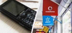 Мобильные тарифы для пенсионеров в 2026 году: какой сейчас самый дешевый