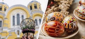 Когда в Украине Вербное воскресенье 2026: дата по новому стилю и 4 запрета