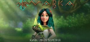 Єдині чотири шоу в Києві: циркове шоу "Мавка" повертається на сцену