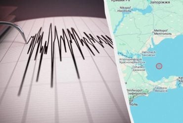 Сильний землетрус в Азовському морі: поштовхи відчули в багатьох областях України