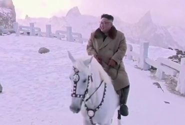 РФ поддерживает элитное увлечение лидера КНДР несмотря на введенные санкции, - СМИ