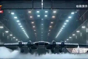 Небесные врата: Китай показал гигантский космический авианосец (видео)