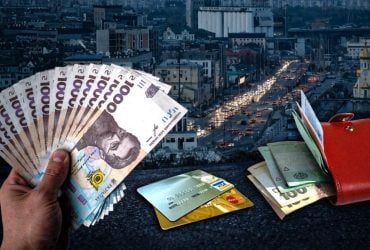 Українці переходять на готівку: чому зростає кеш, і чи варто тримати усі кошти "під подушкою"