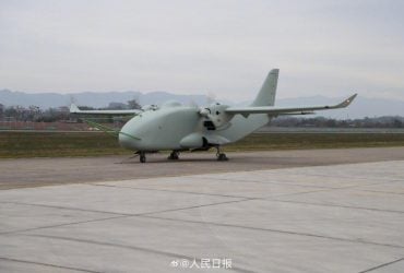 Може стати революційним: безпілотний гібридний літак YH-1000S здійснив перший політ (фото)