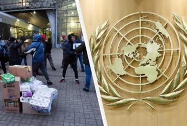 Виплати українцям від ООН у 2026-му: кому заплатять і як не пропустити допомогу