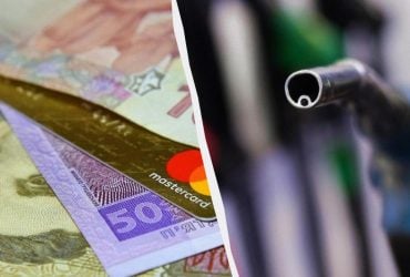 Пальне дорожчає на очах: експерт сказав, до яких цін готуватись на АЗС