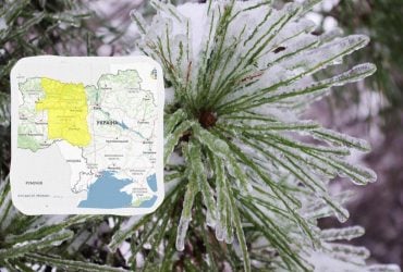 Укргідрометцентр оголосив попередження: чотири області у погодній небезпеці (список)