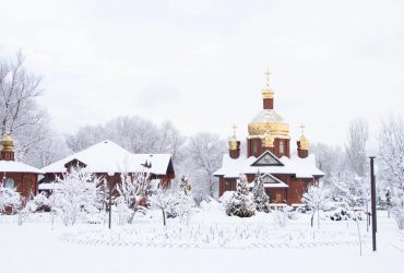 9 лютого: церковне свято сьогодні, для чого особливо сприятливий цей день