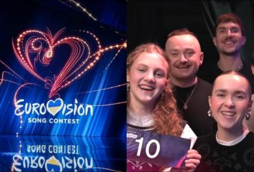 Україна обере, хто поїде на "Євробачення-2026": фінал Нацвідбору онлайн