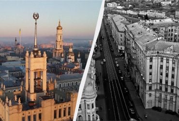 Чим відомий харківський будинок зі шпилем: історія будівлі