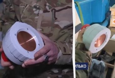 Россия засветила новый боеприпас для FPV-дронов: что о нем известно