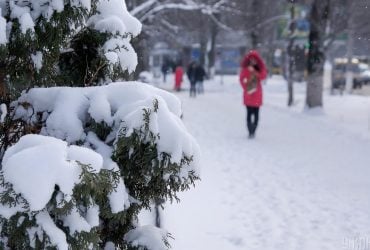 10 февраля в Украине будет последний холодный день перед потеплением