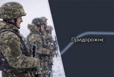 Сили оборони зачистили село на Запоріжжі, куди проникла ворожа ДРГ для флаговтику