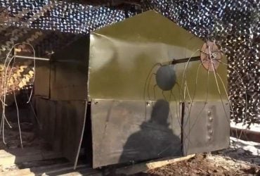 Росіяни створили дивний вентиляторний захист від FPV-дронів