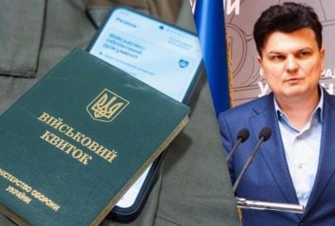 Не оновили дані - арешт рахунків: у Раді обговорюють посилення покарання для ухилянтів