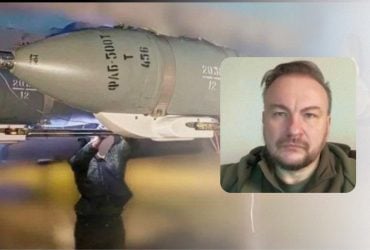 У Росії зʼявилися нові версії авіабомб: Флеш розкрив подробиці