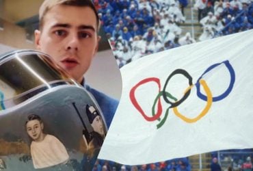 У МОК відреагували на заяви Гераскевича про заборону вдягати шолом з фото загиблих атлетів