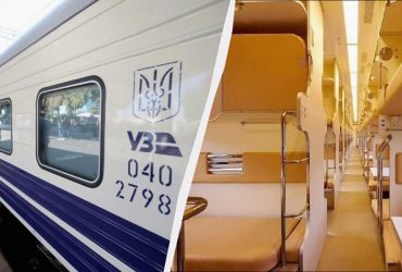 Какое место самое комфортное в плацкарте: вы удивитесь - его часто недооценивают