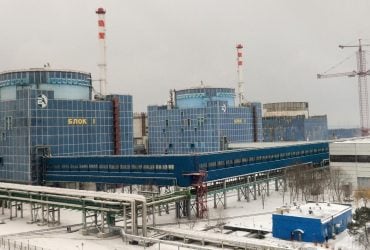 Удары по энергетике приближают Украину к последнему буферу ядерной безопасности, - СМИ
