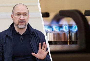 Украина резко увеличила потребление газа: Шмыгаль объяснил, есть ли угроза дефицита
