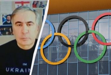 Абсолютно ганебний: Саакашвілі жорстко розкритикував склад збірної Грузії на Олімпіаді
