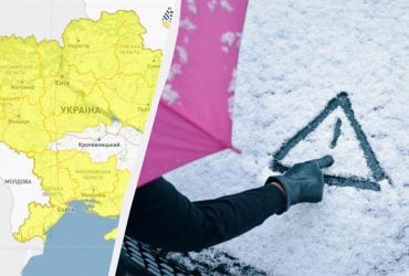 Україну накриє потужна негода: на два дні оголошено жовту небезпеку (карта)