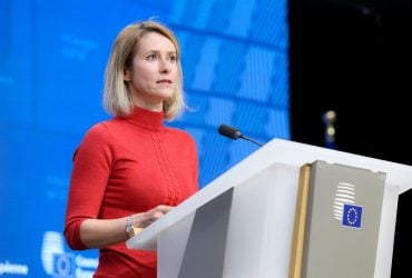 Європа хоче стати посередником у війні в Ірані та просувати українські дрони, - Каллас