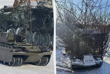 Росіяни показали дрон-кущ, і це може бути досить ефективно, - аналітики