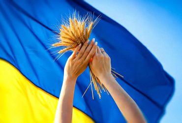 День единения Украины 2026: значение праздника и как красиво поздравить