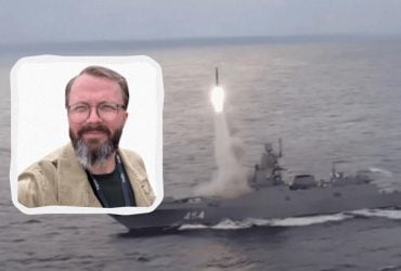 Чому Росія запускає по Україні Циркони: експерт розкрив мету