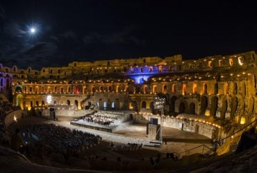 В Африке есть огромный амфитеатр, который завораживает своей красотой: где он находится