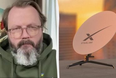 Блокировка Starlink на российских дронах: авиационный эксперт предупредил о новой угрозе