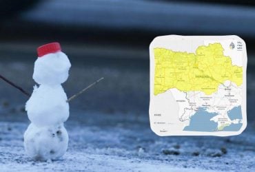 Укргидрометцентр объявил I уровень опасности: что будет с погодой (карта)