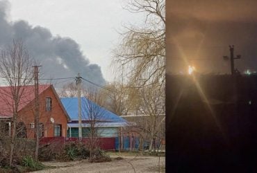 В Генштабе подтвердили поражение Ильского НПЗ в РФ