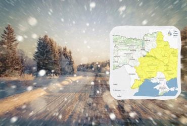 Сегодня Украину будет штормить: синоптики объявили I уровень опасности (карта)